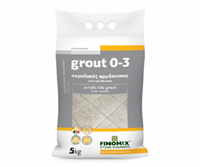 Finomix Grout 0-3 Ακρυλικός Υδαταπωθητικός Αρμόστοκος Μαύρος 5kg