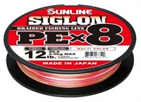 Sunline Siglon PE x8 Νήμα Ψαρέματος Οκτάκλωνο 300m PE 1.5 0.209mm Multicolor