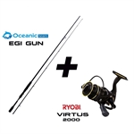 Combo Καλάμι Eging Oceanic Team Egi Gun 250 + Ryobi Virtus 2000
